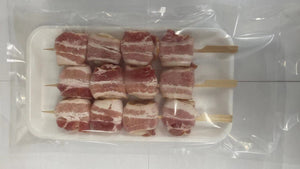 Bacon Wrapped Hokkaido Scallop Medallions